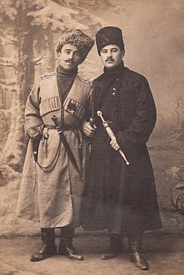 Шамсудин Мациев и Чингис-Хан Эльмурзаев - представители тайпа чартой.