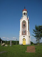 Kerktoren Westerdijkshorn in 2008 toen deze nog wit geschilderd was met gele deuren