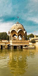 Chhatri in Gadisar Lake