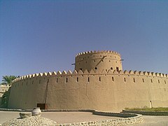 Tháp Al-Hili