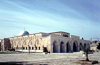 Mosquée Al-Aqsa (vue générale)
