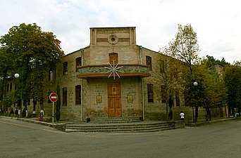 Casa degli Alijanbayov