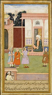 Miniatura per Yahya ibn Khàlid