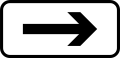 Бангладеш - дорожный знак D26 R.svg
