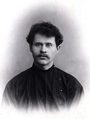 V. M. Batashev