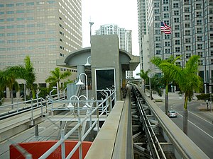 Bayfront Park Metromover station.jpg