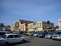 http://upload.wikimedia.org/wikipedia/commons/thumb/9/96/Central-Market-Dnipropetrovsk.jpg/200px-Central-Market-Dnipropetrovsk.jpg