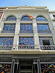 Centro Cultural de España en Montevideo