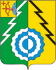 Belokholunitsky District