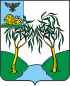 Coat of arms of Rakityansky District