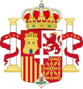Герб Испании (1871-1873) Геркулесовы столбы Variant.svg