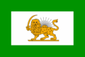 Perská vlajka (1896–1906)