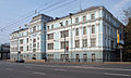 Façade de l'académie diplomatique de Russie au numéro 53.