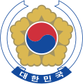 Det sørkoreanske riksvåpenet