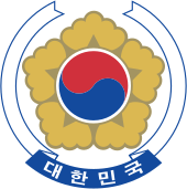 Герб Южной Кореи.svg