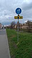 EV9 à travers la ville de Brno, Moravie du Sud, Tchéquie