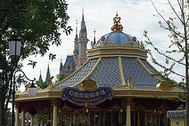 Fantasia Carousel à Shanghai Disneyland