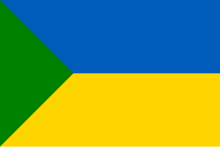 A flag consisting of two equal parts (a blue top and golden bottom) with a green triangle at the flag's left side