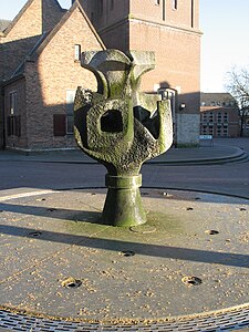 fontein (1963), Wageningen