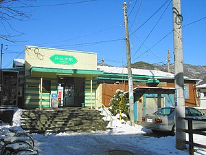 GekkojiEki2004-12.jpg