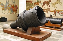 Pumhart von Steyr, a 15th-century very large-calibre cannon HGM Pumhart von Steyr.jpg