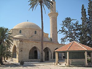 Hala Sultan Tekke Larnaca 1.JPG