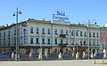 Hotel Europejski