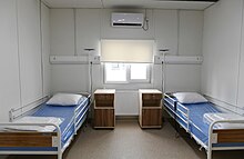 Ilham Aliyev viewed conditions created at modular hospital in Gabala 11.jpg