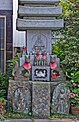 Figurines sacrées shinto et bouddhistes ensemble au Jōgyō-ji de Kamakura.