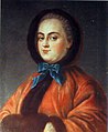 Portrait de la princesse Daria Alexeïevna Galitzina, née princesse Gagarine (1724-1798), épouse du prince A.M. Galitzine figurant l'hiver