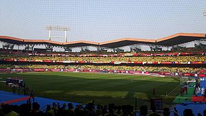 Jewharlal Nehru Stadium Kochi ISL 2016 Final.jpg