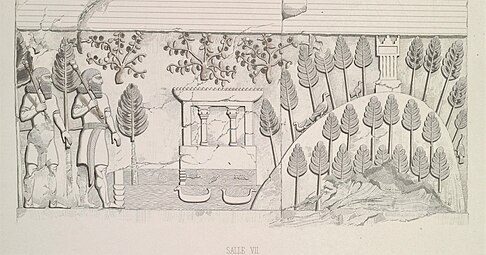 Bas-relief de la salle VII du palais de Khorsabad : représentation d'un jardin royal ; au centre, un édifice à colonne de type bit-hilani. Copie d'un bas-relief de Dur-Sharrukin par Eugène Flandin.