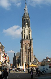 Kirka Delft.jpg