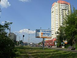 Вид с улицы Коммунальная в сторону станции Болшево