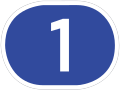 国道1号