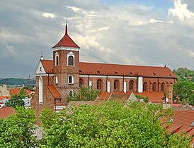 Собор Святых Петра и Павла