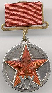 Thumbnail for Ishchi-Dehqon Qizil Armiyasining XX yilligi yubiley medali