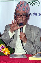 Rastra Kavi Madhav Prasad Ghimire