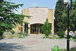 Marneuli Cultural Centre