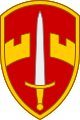 베트남 군사원조사령부 1962년 2월 8일 ~ 1973년 3월 29일