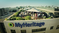 MyHeritage headquarters in Or Yehuda, Israel.jpg