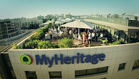 MyHeritage headquarters in Or Yehuda, Israel.jpg