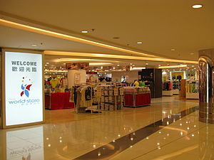 A New World Department Store located at New Wo...
