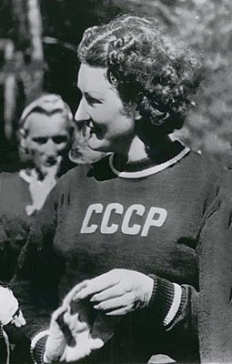 Нина Думбадзе, 1952 год