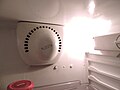 Ventola di un sistema no frost in un frigorifero domestico