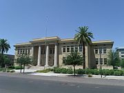 Adams School (now Grace Court School) was built in 1924 and located at 800 W. Adams St.. It was listed in the National Register of Historic Places on November 29, 1979, ref. #79000418.