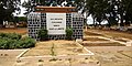 Place publique monuments aux morts à Aplahoué (Bénin)