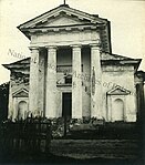 Галоўны фасад касцёла, 1939 год