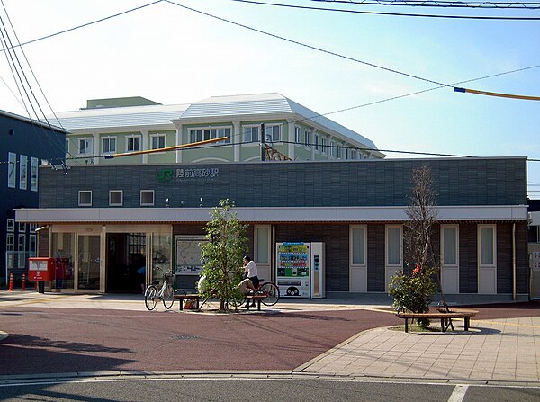 600px-Rikuzen-Takasago-stn.jpg