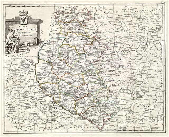 Малороссийская губерния на карте